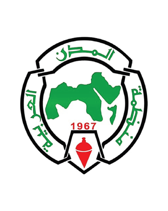 منظمة المدن العربية